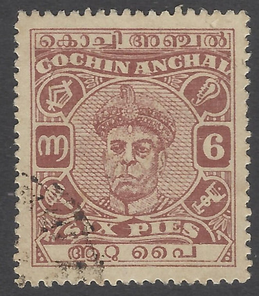 AOP India Cochin State 1946-48 6p red brown used. SG 104 £11