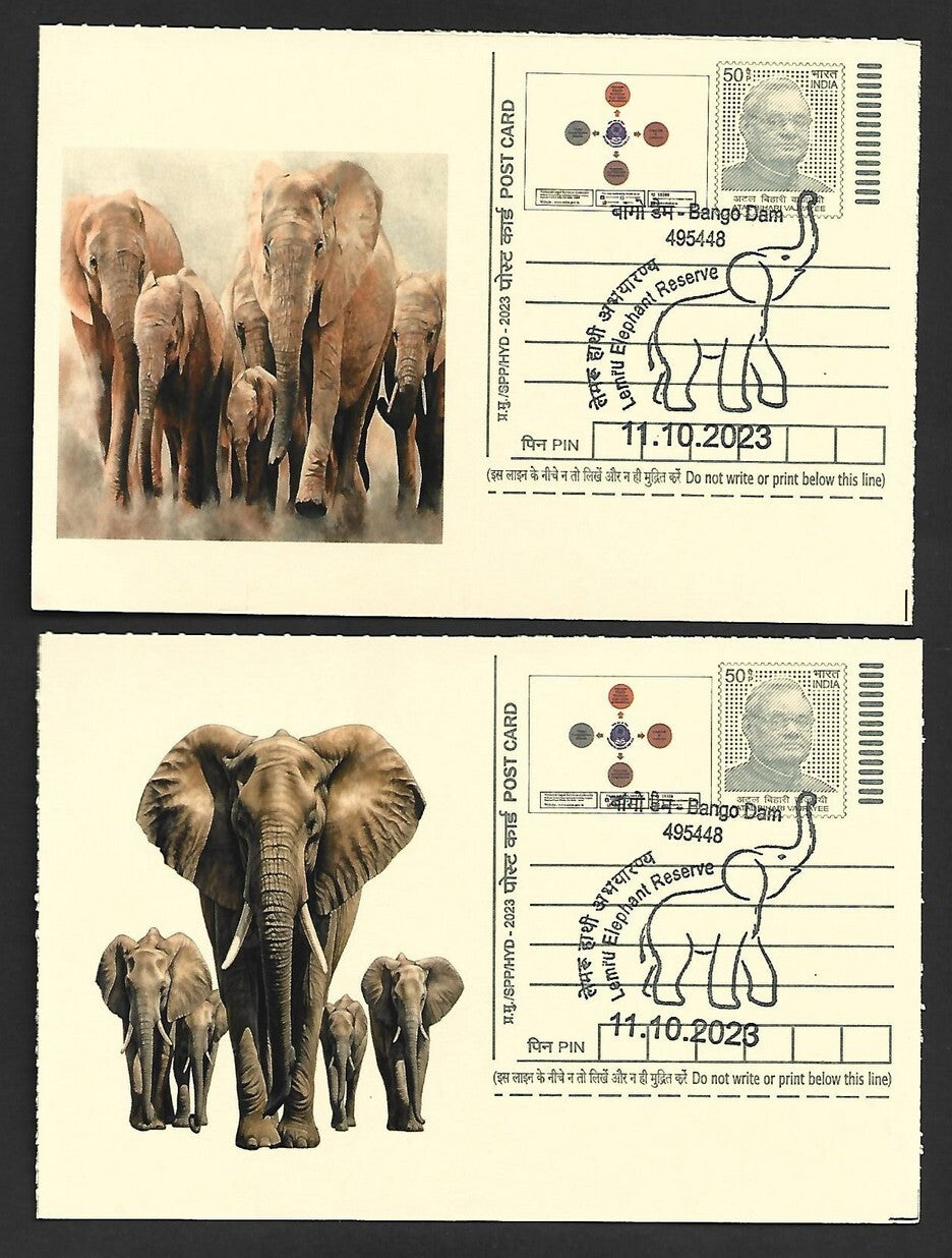 India ELEPHANTS 2023 Lemru Elephant Reserve pictorial commemorative postcards x8
