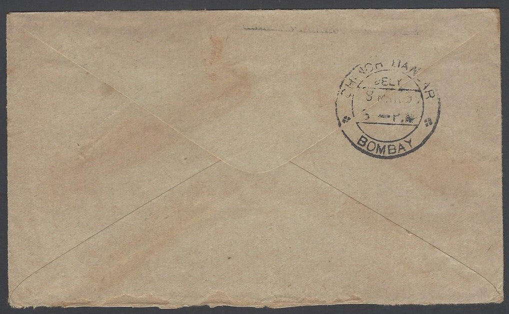 AOP South Africa 1939 cover Pretoria to India