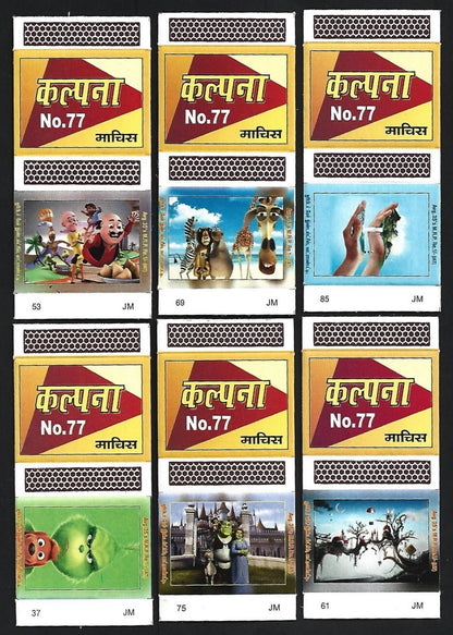 (AOP) India matchbox outers - Animated figures - cartoons (12)
