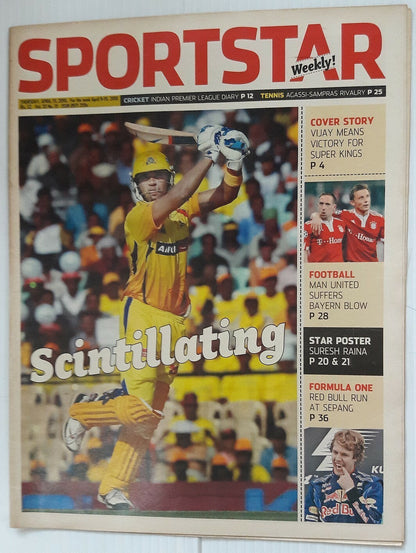 India Sportstar 2006-10 CRICKET cover issues 10” X 13” (5)