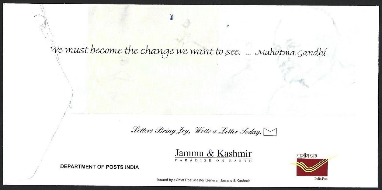 India 2012 Special covers with Gandhi personalized stamps (5 covers)