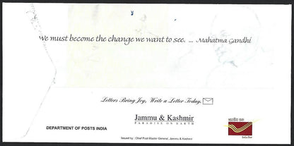 India 2012 Special covers with Gandhi personalized stamps (5 covers)