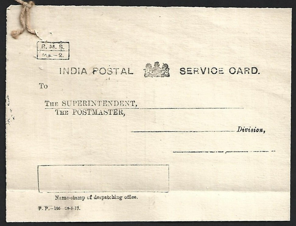 INDIA POSTAL SERVICE CARD 1917 unused