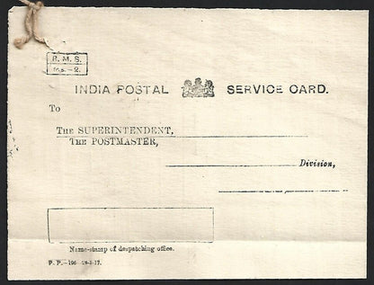 INDIA POSTAL SERVICE CARD 1917 unused
