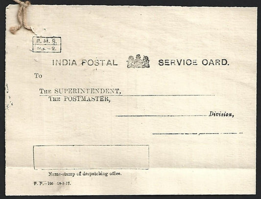 INDIA POSTAL SERVICE CARD 1917 unused