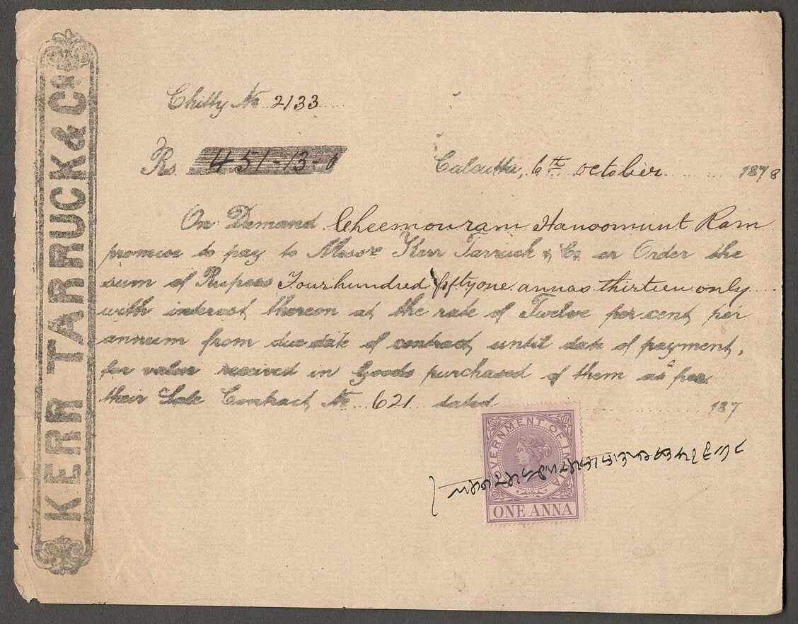 India QV revenue stamps on 1878-79 on promissory notes