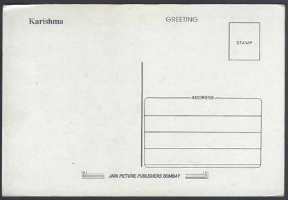 AOP India Bollywood KARISHMA KAPOOR vintage postcard