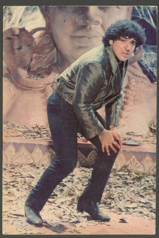 AOP India Bollywood GOVINDA vintage postcard 