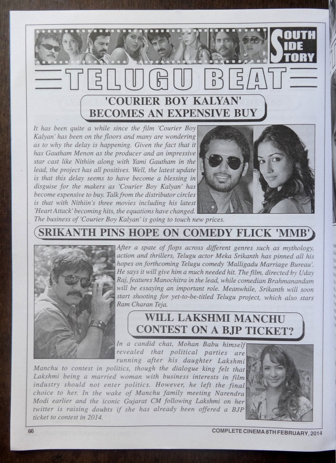 Bollywood Trade magazine COMPLETE CINEMA 8 Feb 2014 issue TONHI Horror cover