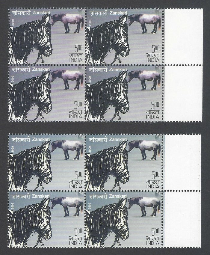 AOP India 2007 HORSES colour error + normal blocks of 4 MNH