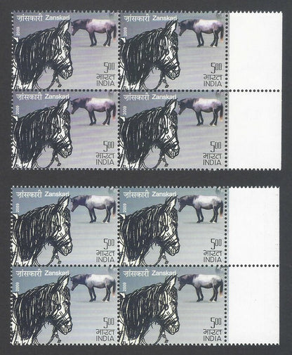 AOP India 2007 HORSES colour error + normal blocks of 4 MNH