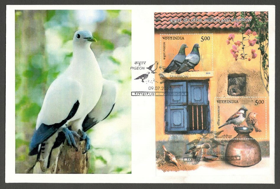AOP India 2010 Birds Pigeon & Sparrow MS on FDC First Day cover