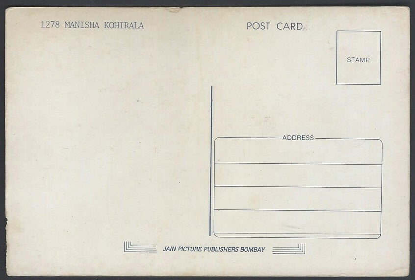AOP India Bollywood MANISHA KOIRALA vintage postcard