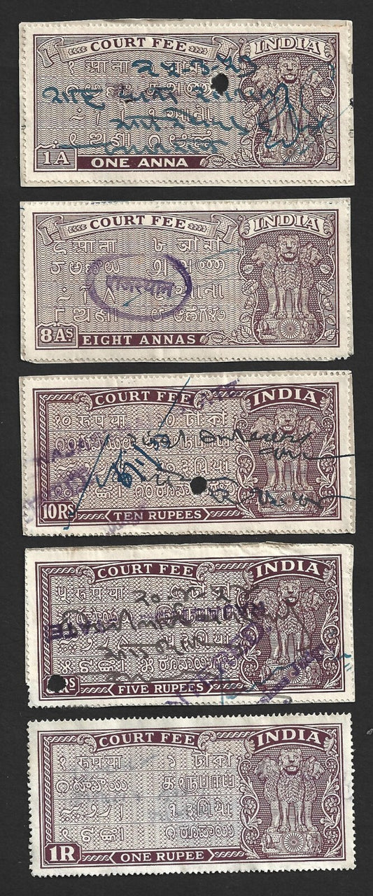 (AOP) India revenue - collection 1948 pre decimal Capitals COURT FEES