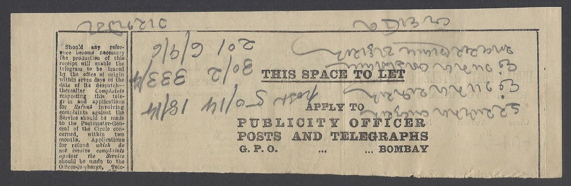 AOP India 1932 Receipt for Inland Telegram with Dunlop Tyres Advertisement 