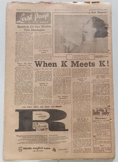 AOP India BLITZ 27 May 1961 MURDER BT CASTE PREJUDICE! (R )