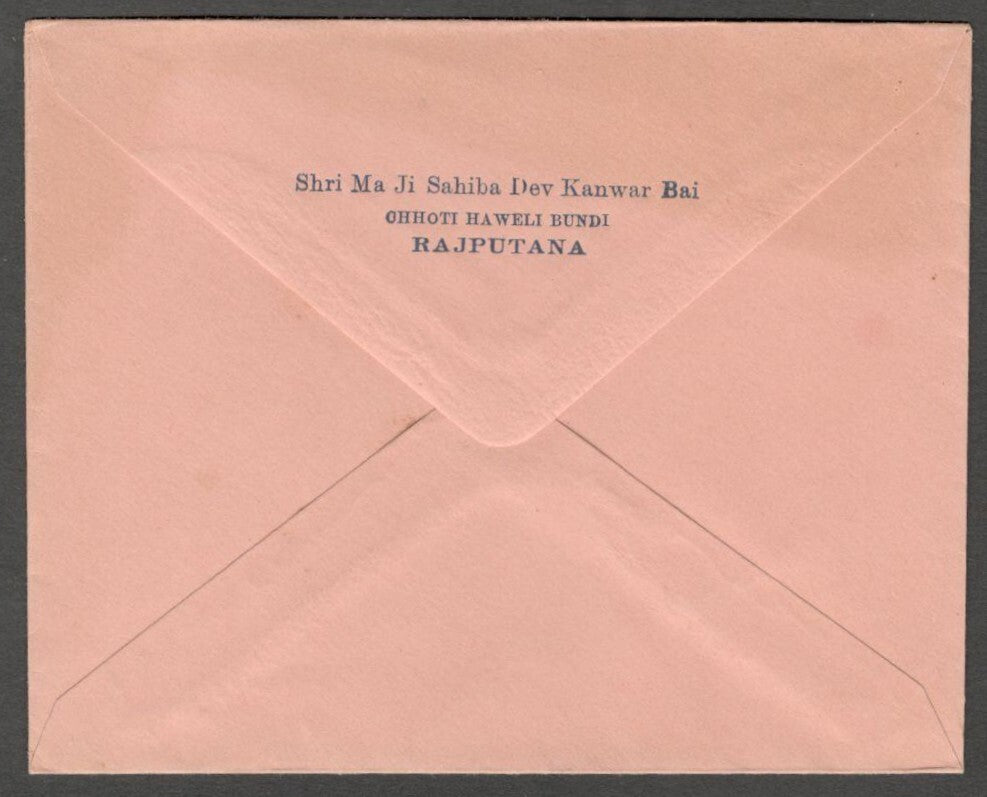 AOP India Bundi State SHRI MA JI SAHIBA (Queen Mother) envelope