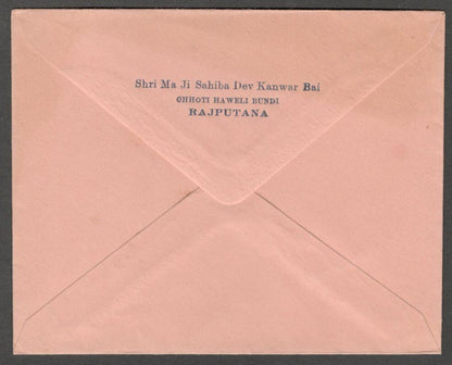 AOP India Bundi State SHRI MA JI SAHIBA (Queen Mother) envelope