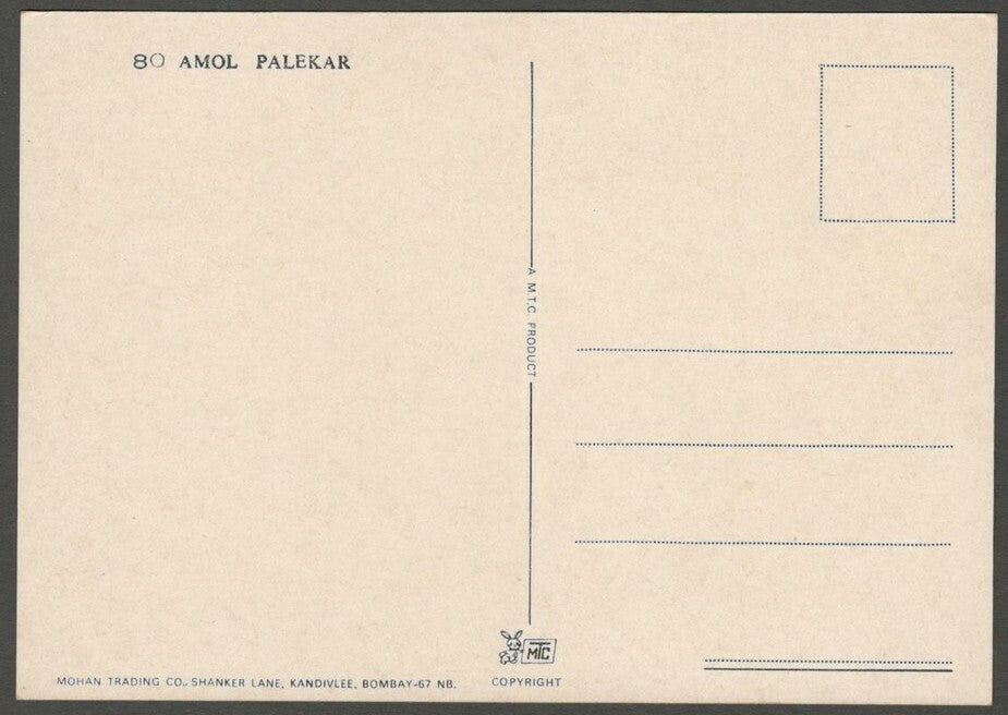 AOP India Bollywood vintage postcard with facsimile signature AMOL PALEKAR