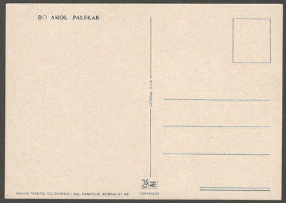 AOP India Bollywood vintage postcard with facsimile signature AMOL PALEKAR