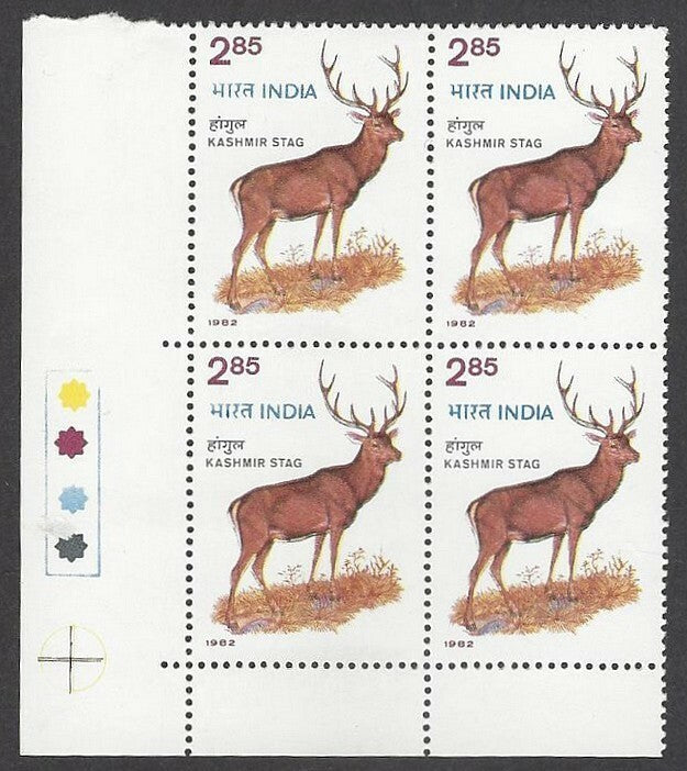 India 1982 Kashmir Stag / Deer 2.85 MNH block of 4