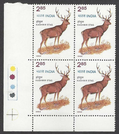 India 1982 Kashmir Stag / Deer 2.85 MNH block of 4