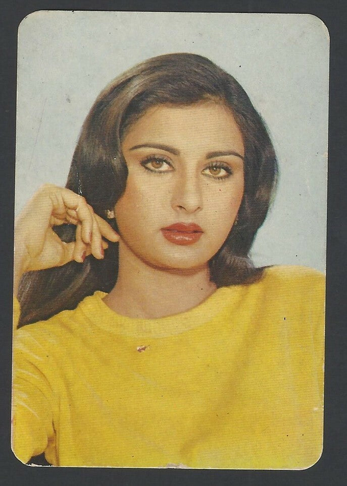 India Bollywood 1983 pocket calendar POONAM DHILLON