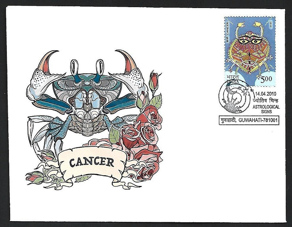 (AOP) India 2010 Zodiac CANCER private FDCs (3)