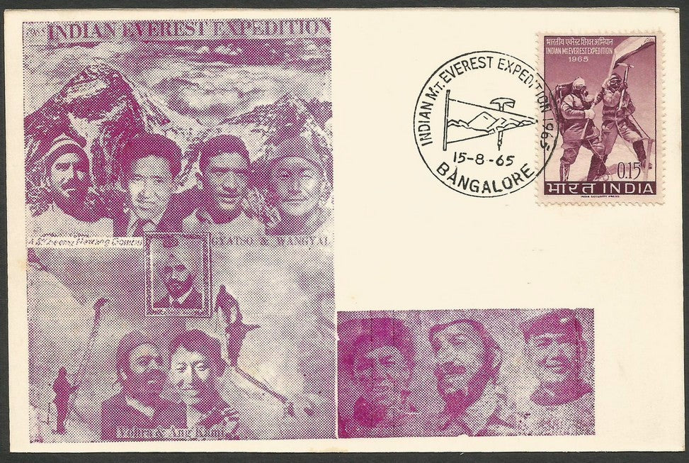India 1961 Everest Expedition maxicard