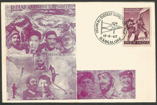 India 1961 Everest Expedition maxicard