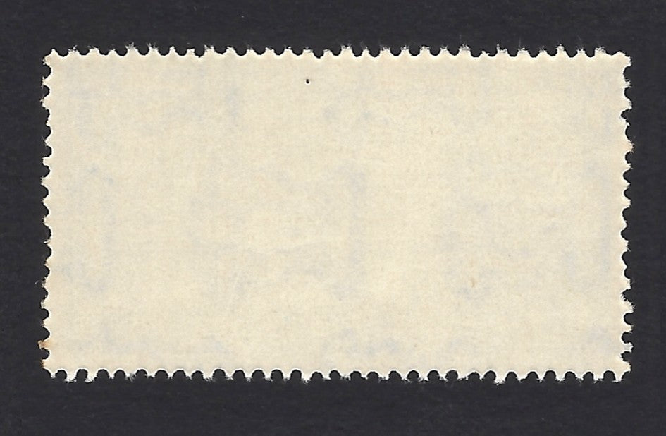 India 1974 10R Trombay PRINTED ON GUMMED SIDE SG 738b