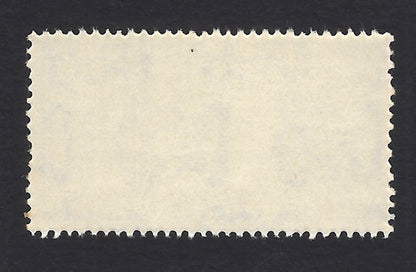 India 1974 10R Trombay PRINTED ON GUMMED SIDE SG 738b