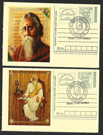 India Rabindranath Tagore 2019 DHAI AKHAR, Shimla commemorative postcards (8)