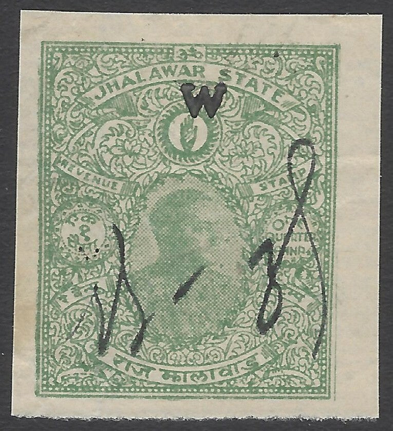 AOP India Jhalawar State War Fund 1a green overprinted small W in black