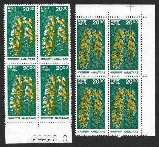 (AOP) India 2002 Flower Amaltaas 20R MISPLACED COLOUR ERROR MNH block of 4