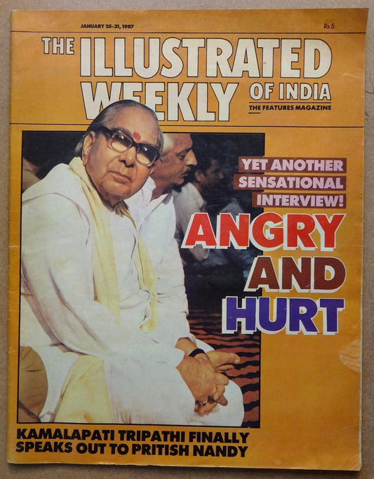 The Illustrated Weekly of India 25 Jan 1987 Angry And Hurt