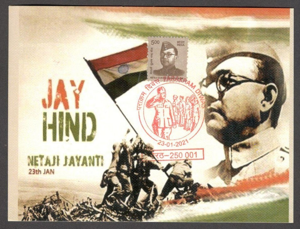 India Netaji Subhas Chandra Bose 2021 Victory Day maximum card with label