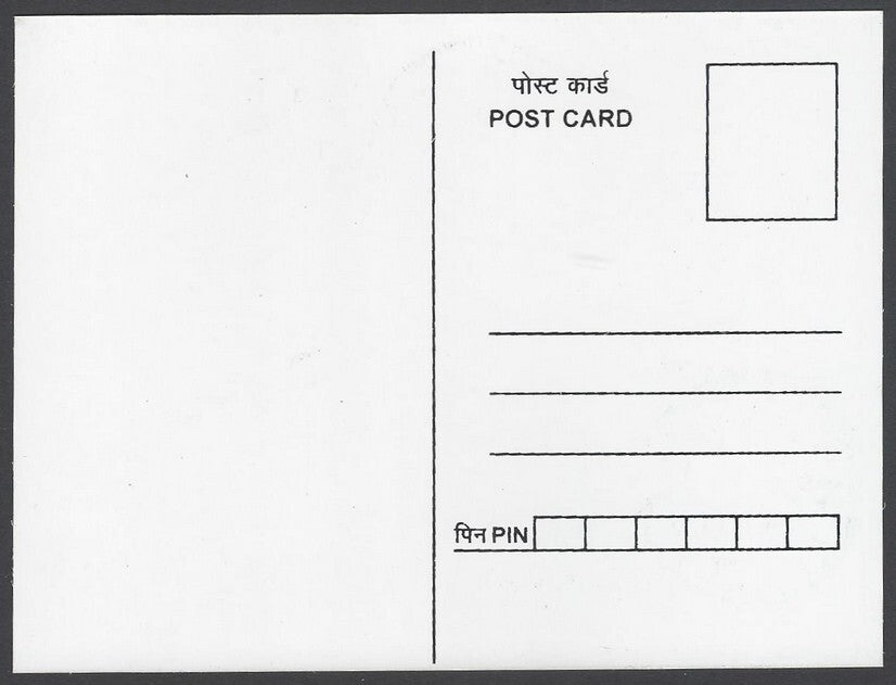 India 2018 Gandhi 150th Birth Anniversary private maxi card