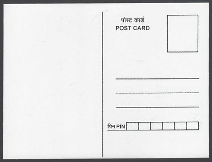 India 2018 Gandhi 150th Birth Anniversary private maxi card