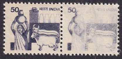India 1979 50p Dairy Farming - Milk Woman pair - DRY PRINT ERROR MNH