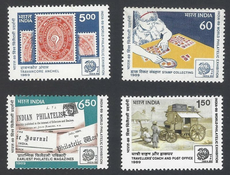 AOP India 1989 World Philatelic Exhibition set of 4 MNH