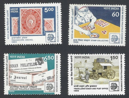 AOP India 1989 World Philatelic Exhibition set of 4 MNH