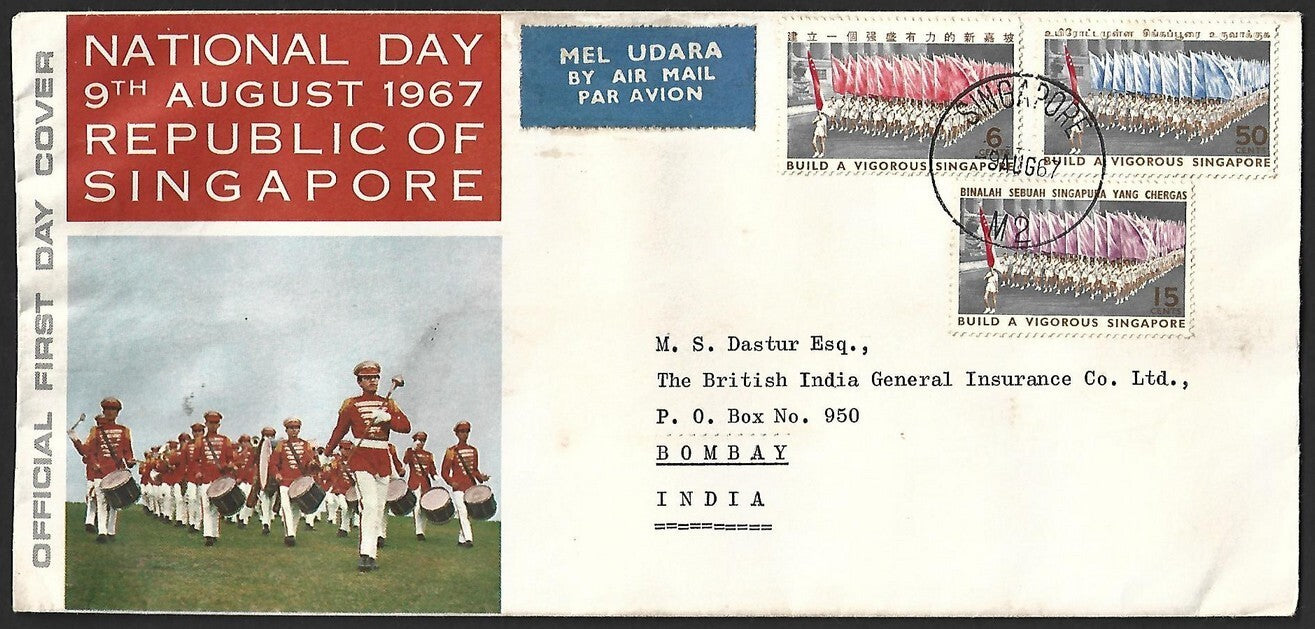 (AOP) Singapore 1967 National Day FDC to India