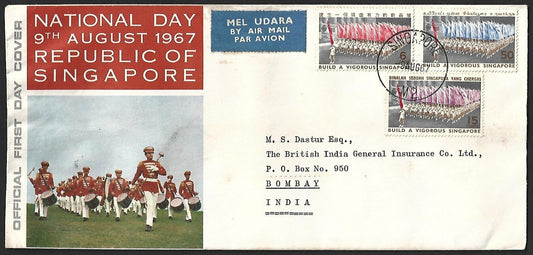 (AOP) Singapore 1967 National Day FDC to India
