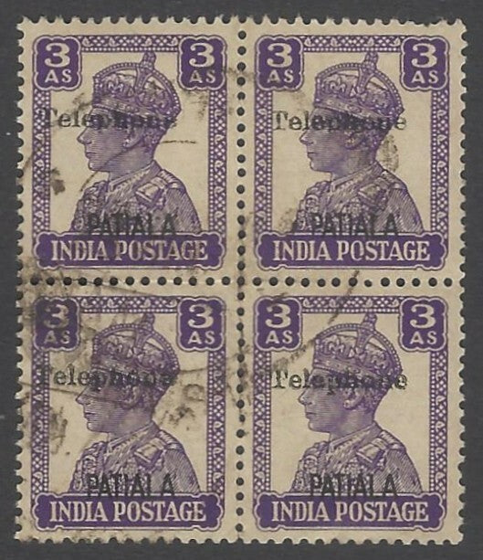 AOP India Patiala State TELEPHONE STAMP KGVI 3a used block of 4. SG T26