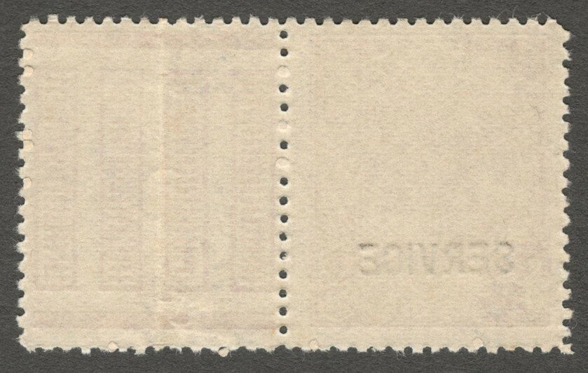 India Travancore State Off 1946 8ca perf. 12.5 unused SG O108c £5