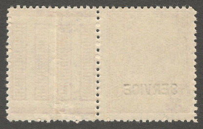 India Travancore State Off 1946 8ca perf. 12.5 unused SG O108c £5
