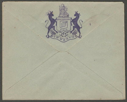 India - KHAJURAHRA State - Crested Envelope
