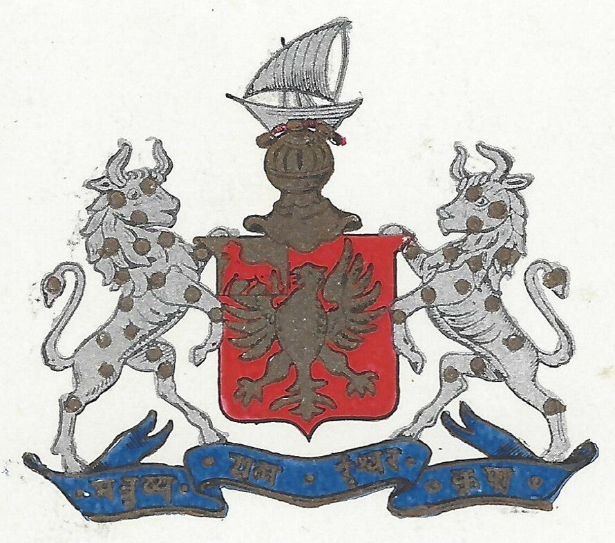 India Bhavnagar State The Nilambag Palace View Card with state crest